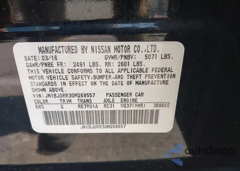 2016 Infiniti Qx50 из США, поврежденный, VIN JN1BJ0RR3GM269557